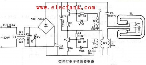 荧光灯电子镇流器电路图