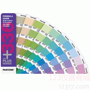 潘通新增336种颜色 Pantone reveals 336 new colors